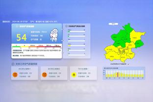 新利体育在线登陆官网截图0