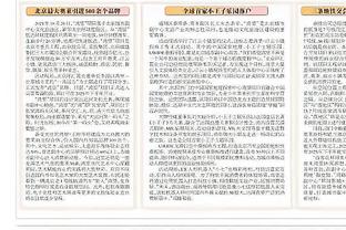 江南娱乐官网app登录入口网址