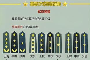 半岛国际娱乐官方网站截图3